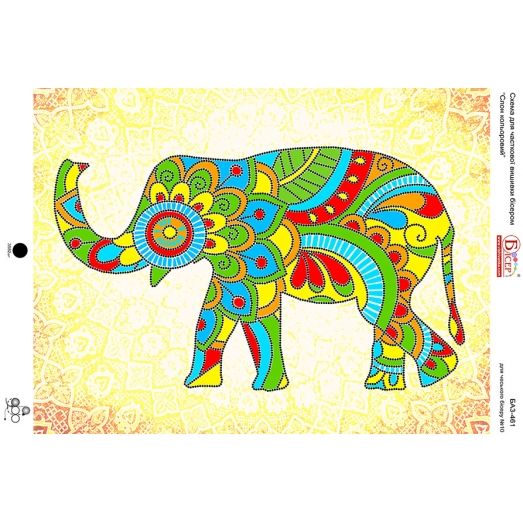 БА3-461 Разноцветный слон. Схема для вышивки бисером ТМ Вышиванка 