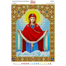 БА3-465 Покрова. Схема для вышивки бисером ТМ Вышиванка