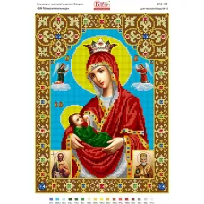 БА3-472 БМ Млекопитательница. Схема для вышивки бисером ТМ Вышиванка