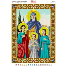 БА3-475 Вера, Надежда, Любовь и мать их София. Схема для вышивки бисером ТМ Вышиванка