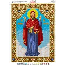 БА3-476 БМ Нерушимая стена. Схема для вышивки бисером ТМ Вышиванка
