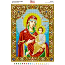 БА3-489 БМ Троеручица. Схема для вышивки бисером ТМ Вышиванка