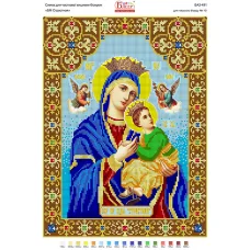 БА3-491 БМ Страстная. Схема для вышивки бисером ТМ Вышиванка