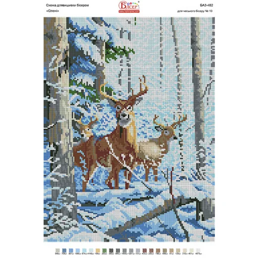 БА3-482 Олени. Схема для вышивки бисером ТМ Вышиванка