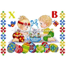 БА4-246 ХВ. Схема для вышивки бисером ТМ Вышиванка