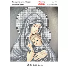 БА4-481 Мадонна (серебро). Схема для вышивки бисером ТМ Вышиванка