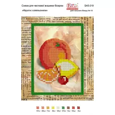 БА5-219 Фрукты. Схема для вышивки бисером ТМ Вышиванка