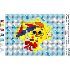 БА6-039 Солнышко 1. Схема для вышивки бисером ТМ Вышиванка