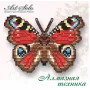 БАТ-001 Бабочка-магнит - Павлиний глаз. ТМ Артсоло