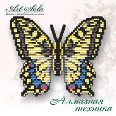 БАТ-003 Бабочка-магнит - Махаон (Papilio machaon). ТМ Артсоло