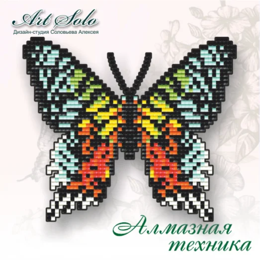 БАТ-008 Бабочка-магнит - Урания мадагаскарская (Chrysiridia rhipheus). ТМ Артсоло