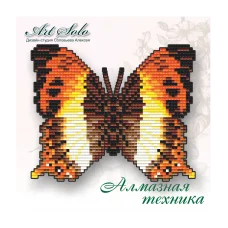 БАТ-018 Бабочка-магнит Огненный шар (Palla Ussheri). ТМ Артсоло