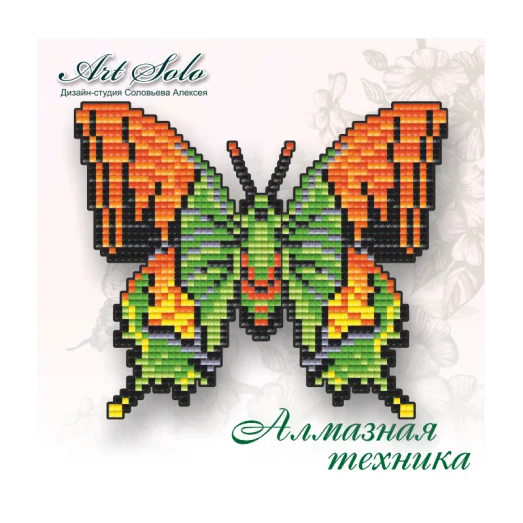 БАТ-020 Бабочка-магнит Тейнопальпус императорский (Teinopalpus imperialis). ТМ Артсоло