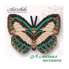 БАТ-022 Бабочка-магнит Голубянка Данис (Danis Danis).  ТМ Артсоло