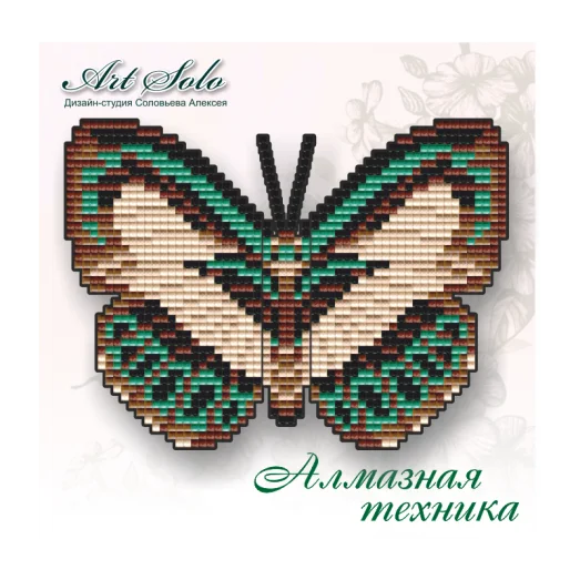 БАТ-022 Бабочка-магнит Голубянка Данис (Danis Danis).  ТМ Артсоло