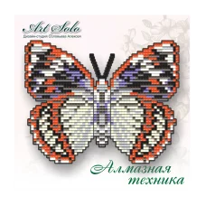 БАТ-023 Бабочка-магнит Переливница Шренка (Mimathyma schrenckii). ТМ Артсоло