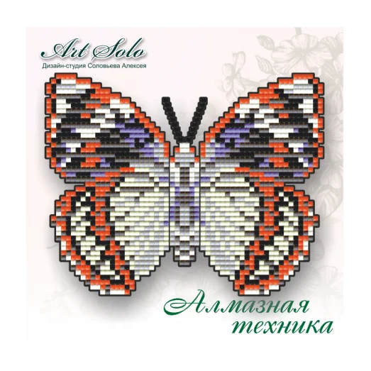 БАТ-023 Бабочка-магнит Переливница Шренка (Mimathyma schrenckii). ТМ Артсоло