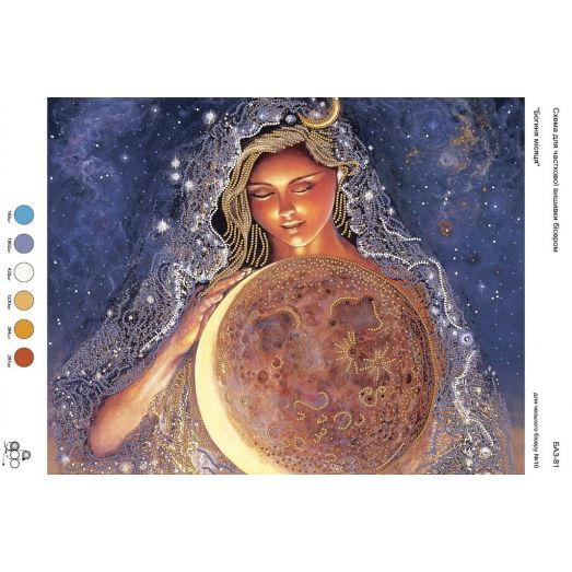 БА3-081 Богиня луны. Схема для вышивки бисером ТМ Вышиванка
