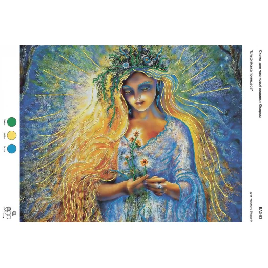 БА3-083 Эльфийская принцесса. Схема для вышивки бисером ТМ Вышиванка