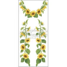 БЖд-084 (белая). Заготовка женской сорочки. Барвиста Вишиванка