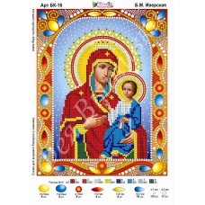 БК-016 БМ Иверская.  Схема для вышивки бисером и камнями Фея вышивки