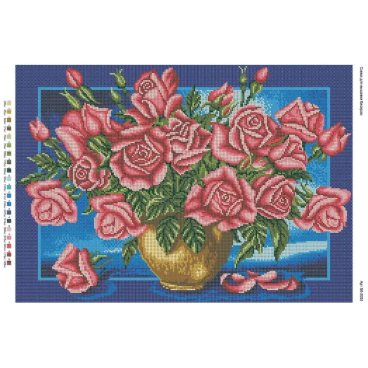 А2Н_032 БК-2002 Розы. Схема для вышивки бисером ТМ Virena
