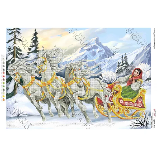 А2Н_019 БК-2043 Тройка. Схема для вышивки бисером ТМ Virena