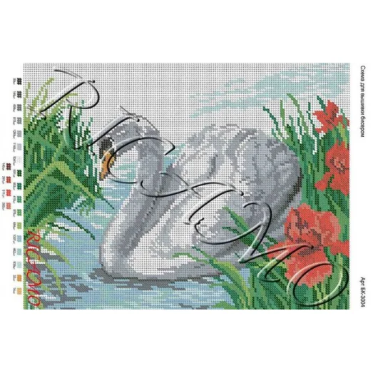 БК-3004 Лебедь. Схема для вышивки бисером ТМ Virena