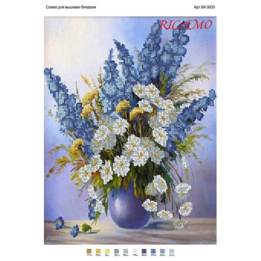 А3Н_051 БК-3217 Полевой букет. Схема для вышивки бисером ТМ Virena