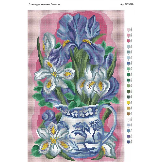 БК-3079 Букет. Схема для вышивки бисером ТМ Virena