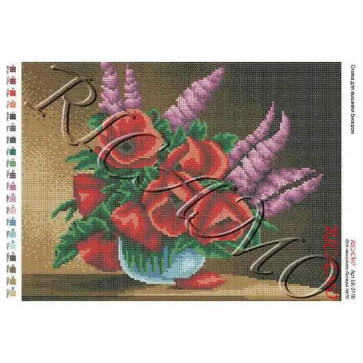 БК-3116 Полевые цветы. Схема для вышивки бисером ТМ Virena