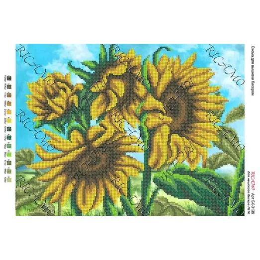 А3Н_019 БК-3139 Подсолнухи. Схема для вышивки бисером ТМ Virena