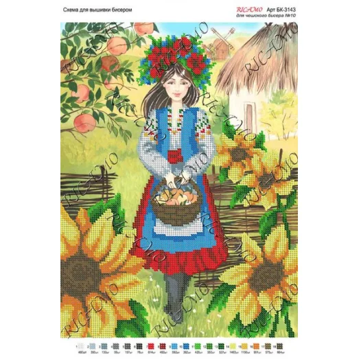 А3Н_022 БК-3143 Добро пожаловать. Схема для вышивки бисером ТМ Virena