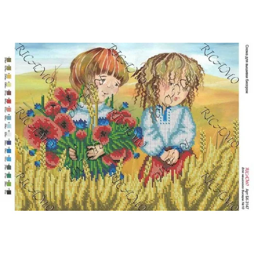 А3Н_024 БК-3147 Друзья. Схема для вышивки бисером ТМ Virena