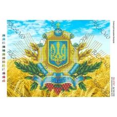 А3Н_227 БК-3150 Украинская символика. Схема для вышивки бисером ТМ Virena  