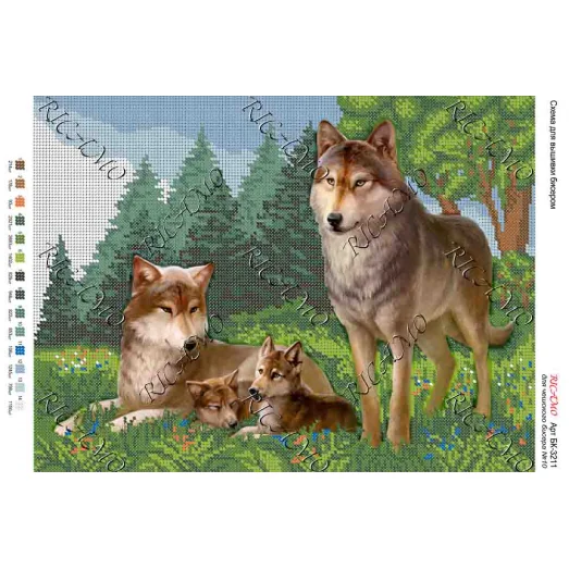 А3Н_160 БК-3211 Волчья семья. Схема для вышивки бисером ТМ Virena