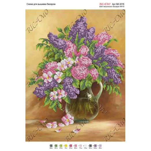 А3Н_175 БК-3216 Цветы. Схема для вышивки бисером ТМ Virena