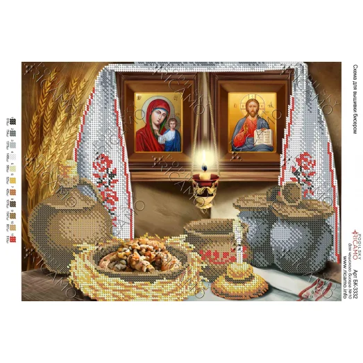 А3Р_185 БК-3332 Праздничный вечер. Схема для вышивки бисером ТМ Virena