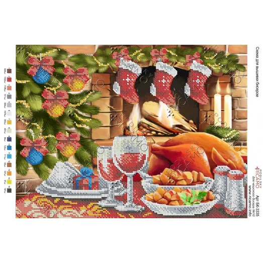 А3Н_112 БК-3335 Рождественский стол. Схема для вышивки бисером ТМ Virena