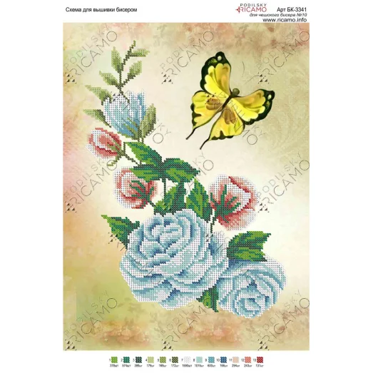 А3Н_292 БК-3341 Розовое настроение. Схема для вышивки бисером ТМ Virena
