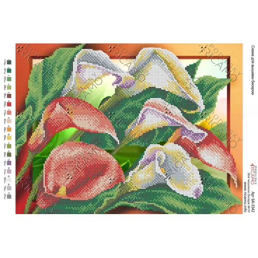 А3Н_113 БК-3342 Каллы . Схема для вышивки бисером ТМ Virena