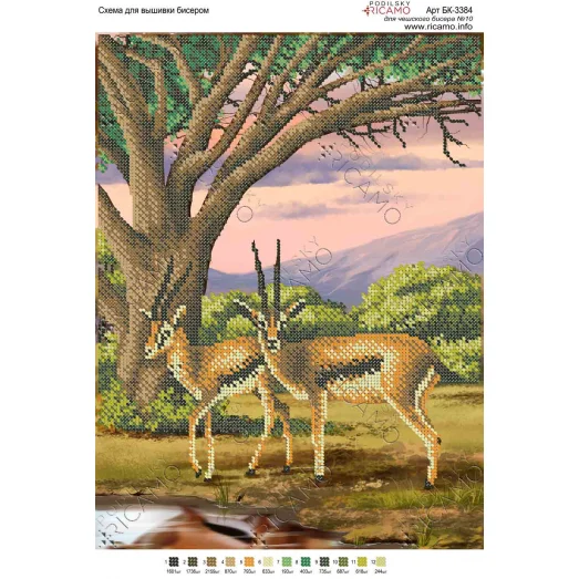 А3Н_140 БК-3384 Косули. Схема для вышивки бисером ТМ Virena