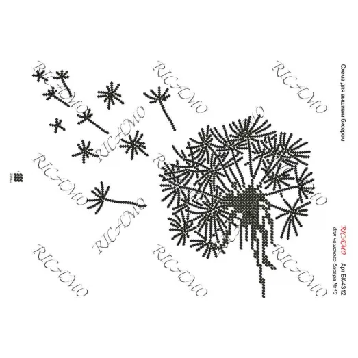 БК-4312 Одуванчик монохром. Схема для вышивки бисером ТМ Virena