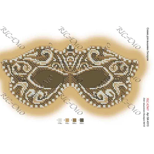 А4Н_248 БК-4313 Маска. Схема для вышивки бисером ТМ Virena