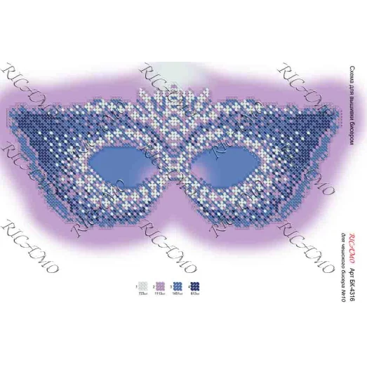 А4Н_251 БК-4316 Маска. Схема для вышивки бисером ТМ Virena