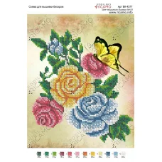 А4Н_234 БК-4377 Розовый букет. Схема для вышивки бисером ТМ Virena 