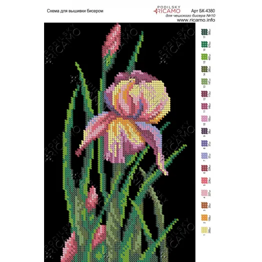 А4Н_120 БК-4380 Ирис на черном. Схема для вышивки бисером ТМ Virena