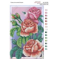 А4Н_233 БК-4385 Розовые розы. Схема для вышивки бисером ТМ Virena  
