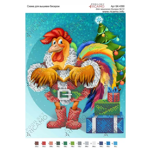 БК-4390 Петя-петушок. Схема для вышивки бисером ТМ Virena