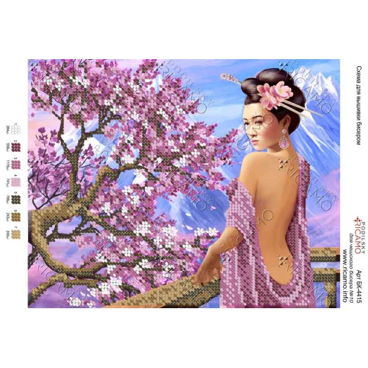 А4Н_134 БК-4415 Сакура. Схема для вышивки бисером ТМ Virena